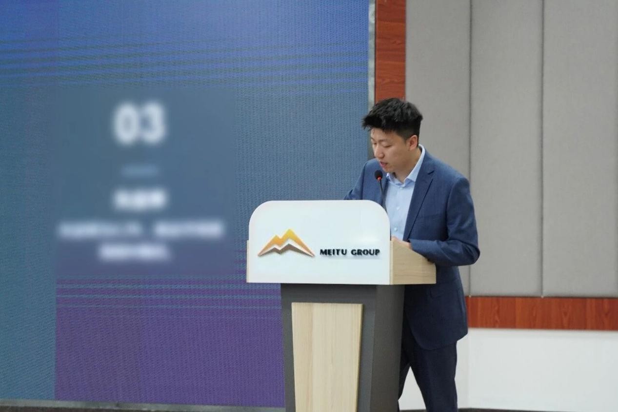Year-End Gala | Meitu Group’s 2025 Annual Summary & 2026 Outlook Conference Concludes with Great Success!