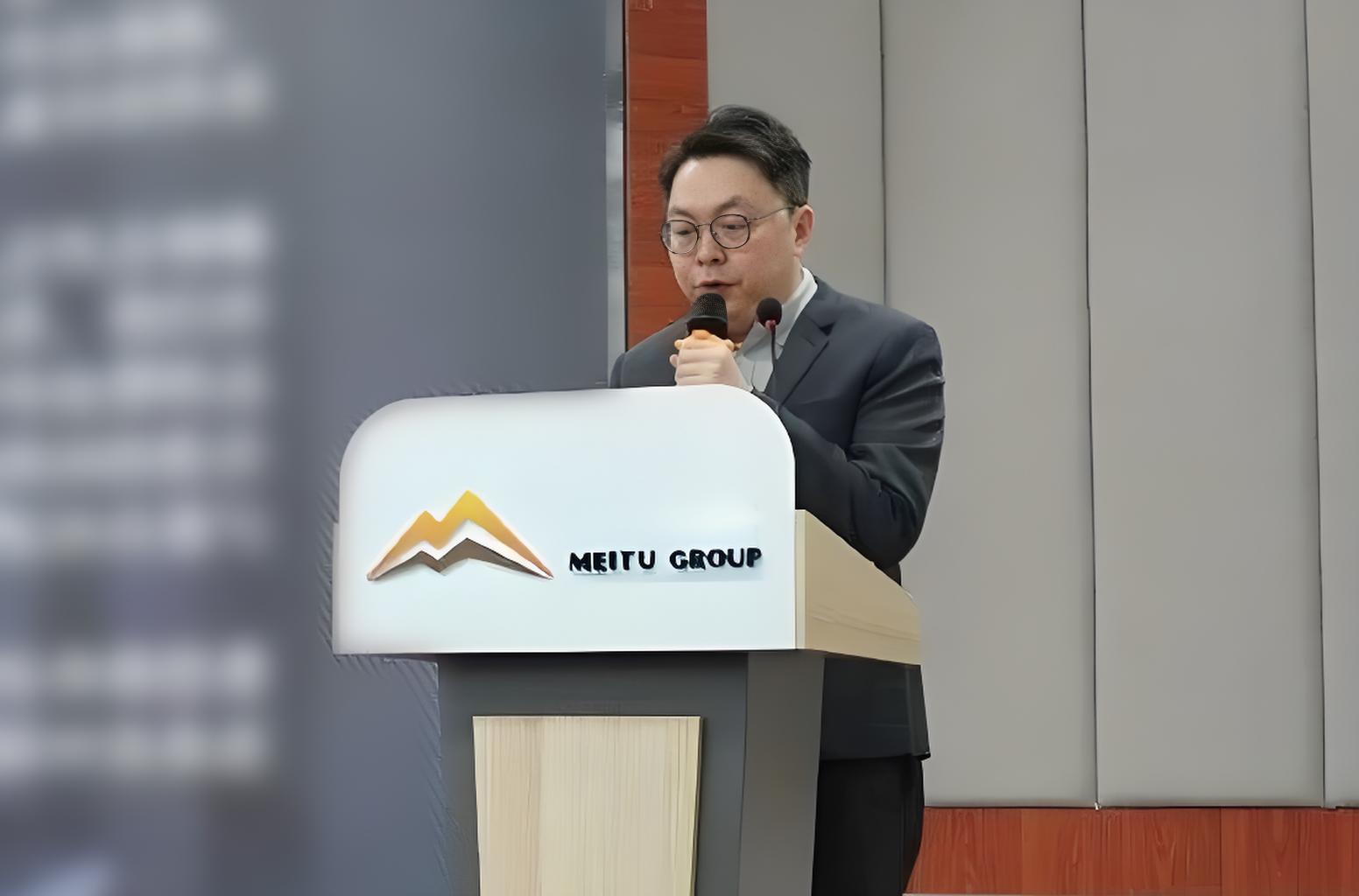 Year-End Gala | Meitu Group’s 2025 Annual Summary & 2026 Outlook Conference Concludes with Great Success!