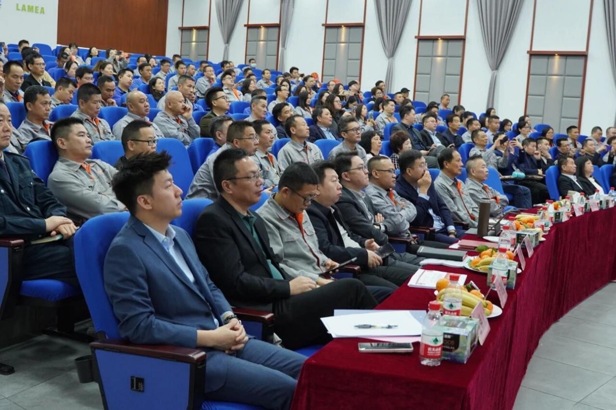 Year-End Gala | Meitu Group’s 2025 Annual Summary & 2026 Outlook Conference Concludes with Great Success!