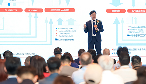 Meitu (จีน) ขึ้นรับรางวัลในนามของ Meitu Group ขณะที่ Meitu คว้ารางวัล LIXIL 2026 