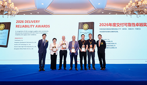 Meitu (จีน) ขึ้นรับรางวัลในนามของ Meitu Group ขณะที่ Meitu คว้ารางวัล LIXIL 2026 