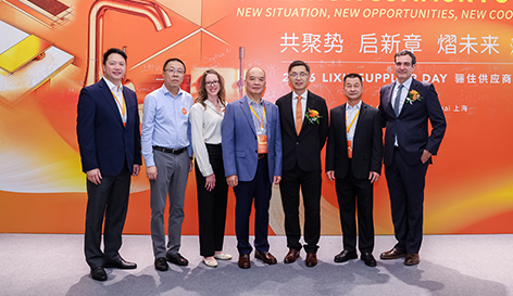 Meitu (จีน) ขึ้นรับรางวัลในนามของ Meitu Group ขณะที่ Meitu คว้ารางวัล LIXIL 2026 